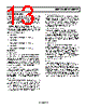 ADP2106ACPZ-R7 Datasheet HTML 13Page - Analog Devices 