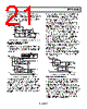 REF196 Datasheet HTML 21Page - Analog Devices 