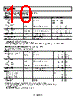 REF194FSZ Datasheet HTML 10Page - Analog Devices 