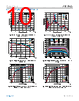 ADL5960ACCZ-R2 Datasheet HTML 10Page - Analog Devices 