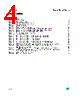 M24C64-RBN6/B Datasheet HTML 4Page - STMicroelectronics 