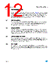 M24C64-RBN6/B Datasheet HTML 12Page - STMicroelectronics 