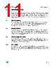 M34C02-RMB1P Datasheet HTML 11Page - STMicroelectronics 