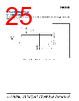 SI53112-A00AGM Datasheet HTML 25Page - Skyworks Solutions Inc. 