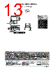 34063API Datasheet HTML 13Page - ON Semiconductor 