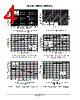 34063API Datasheet HTML 4Page - ON Semiconductor 