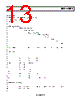 AD8611ARM-R2 Datasheet HTML 13Page - Analog Devices 