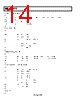 AD8611ARM-R2 Datasheet HTML 14Page - Analog Devices 