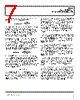 3953_05 Datasheet HTML 7Page - Allegro MicroSystems 