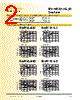 R12P209S/P Datasheet HTML 2Page - Recom International Power 