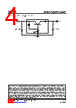UAS16VL-AE2-R Datasheet HTML 4Page - Unisonic Technologies 