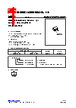 UAS24VL-AE2-R Datasheet HTML 1Page - Unisonic Technologies 
