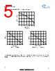 UT6401L-AG6-R Datasheet HTML 5Page - VBsemi Electronics Co.,Ltd 