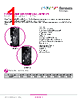 DR10D06 Datasheet HTML 1Page - Sensata Technologies, Inc. 