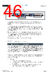 CSG14K Datasheet HTML 46Page - OSRAM GmbH 