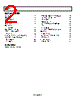 AD8251ARMZ-R7 Datasheet HTML 2Page - Analog Devices 