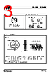 DF152S Datasheet HTML 3Page - Won-Top Electronics 