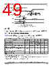 MPC8541ECVTAPF Datasheet HTML 49Page - Freescale Semiconductor, Inc 