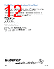 PS50GR Datasheet HTML 12Page - List of Unclassifed Manufacturers 