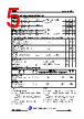 JCS7N70RC-R-A Datasheet HTML 5Page - JILIN SINO-MICROELECTRONICS CO., LTD. 
