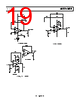 AD8065WARTZ-R7 Datasheet HTML 19Page - Analog Devices 