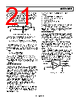 AD8065WARTZ-R7 Datasheet HTML 21Page - Analog Devices 