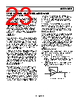 AD8065WARTZ-R7 Datasheet HTML 23Page - Analog Devices 