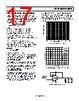 AD8605ARTZ-R2 Datasheet HTML 17Page - Analog Devices 