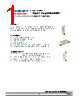 DSA-CSS-R2 Datasheet HTML 1Page - DOMINANT Semiconductors 