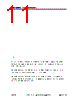DDA-CRS-R2 Datasheet HTML 11Page - DOMINANT Semiconductors 