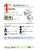 77781-R1 Datasheet HTML 1Page - VAT Group AG 