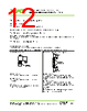 77781-R1 Datasheet HTML 12Page - VAT Group AG 