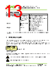77781-R1 Datasheet HTML 13Page - VAT Group AG 