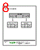 LU331 Datasheet HTML 8Page - Seoul Semiconductor 