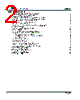 CS5341_06 Datasheet HTML 2Page - Cirrus Logic 