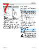 ADL5961ACCZ-R2 Datasheet HTML 7Page - Analog Devices 