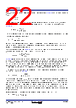 ISL73006SLHDEMO2Z Datasheet HTML 22Page - Renesas Technology Corp 