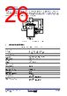 ISL73006SLHDEMO2Z Datasheet HTML 26Page - Renesas Technology Corp 
