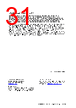 ISL73006SLHDEMO2Z Datasheet HTML 31Page - Renesas Technology Corp 
