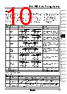 TZ4ST-R4R Datasheet HTML 10Page - Autonics Corporation 