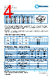 PCF0201P-20-RBA Datasheet HTML 4Page - TT Electronics. 