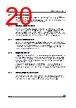 M24C64-RBN3 Datasheet HTML 20Page - STMicroelectronics 