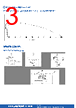 DAO2V2SA009KLF Datasheet HTML 3Page - Amphenol Communications Solutions 