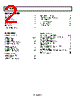 AD8610ARM-R2 Datasheet HTML 2Page - Analog Devices 