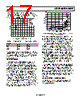 AD8605ART-R2 Datasheet HTML 17Page - Analog Devices 