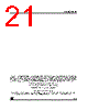 LD1086D2T Datasheet HTML 21Page - STMicroelectronics 