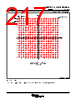 AM261...ZEJQ1 Datasheet HTML 217Page - Texas Instruments 