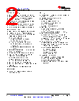 AM261...ZCZQ1 Datasheet HTML 2Page - Texas Instruments 