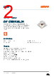 GF-CSSRML-24 Datasheet HTML 2Page - ams-OSRAM AG 