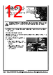 PS50 Datasheet HTML 12Page - Clarke International 